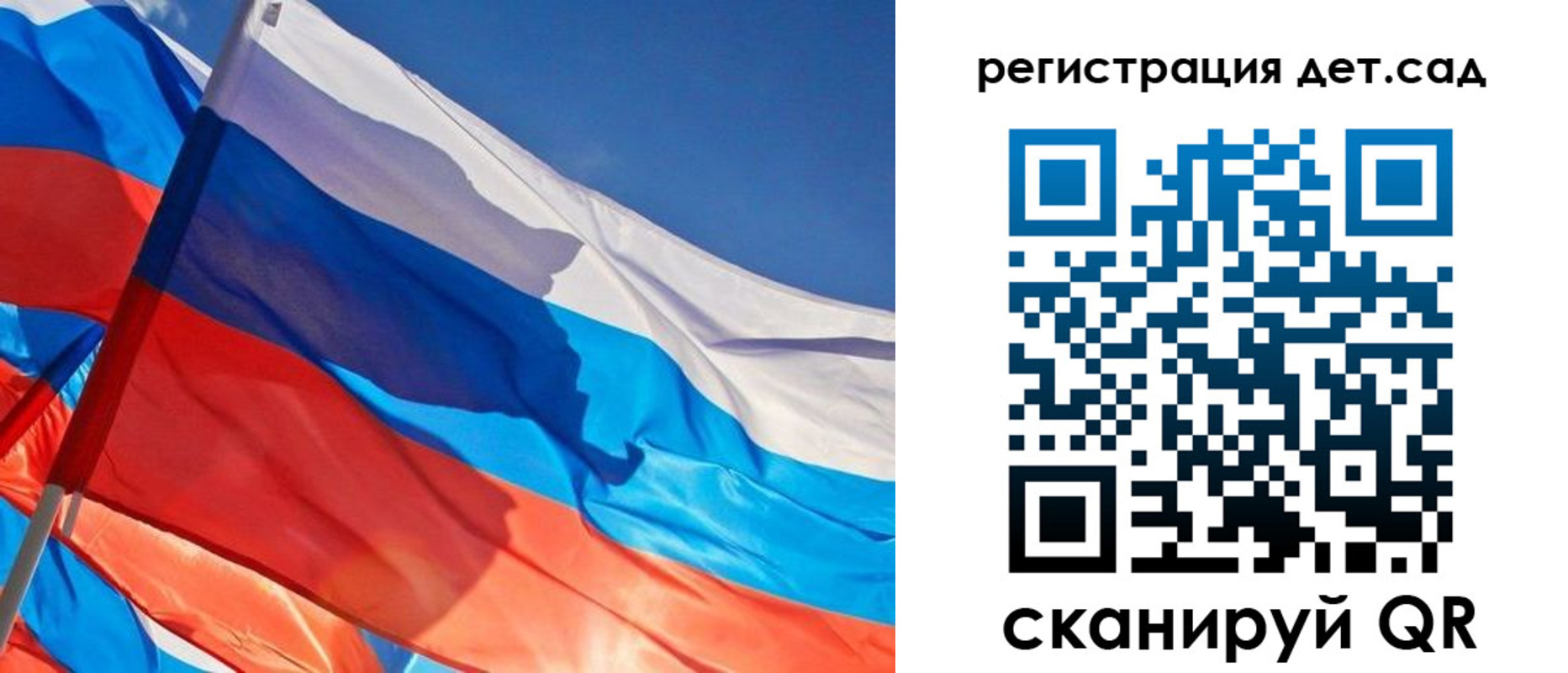 временная регистрация адрес в Агиделе